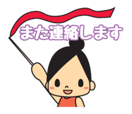 Rhythmic gymnastic girls 2 sticker #10940881