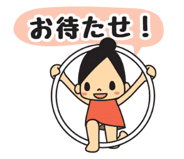 Rhythmic gymnastic girls 2 sticker #10940882