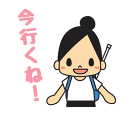 Rhythmic gymnastic girls 2 sticker #10940884