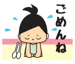 Rhythmic gymnastic girls 2 sticker #10940888