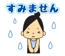 Rhythmic gymnastic girls 2 sticker #10940889