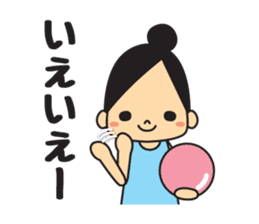 Rhythmic gymnastic girls 2 sticker #10940890