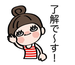 Very cute Maru sticker #10940977