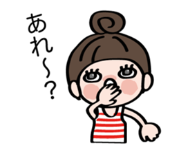 Very cute Maru sticker #10940981