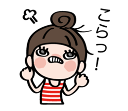 Very cute Maru sticker #10940984