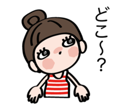 Very cute Maru sticker #10940985