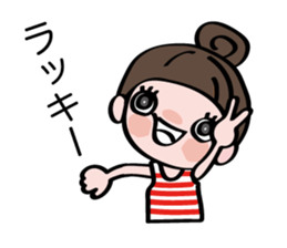 Very cute Maru sticker #10940987