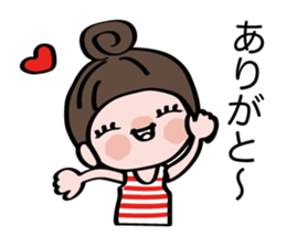 Very cute Maru sticker #10940988