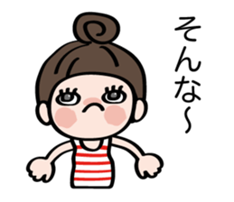 Very cute Maru sticker #10940990