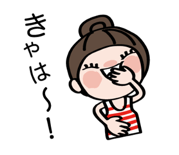 Very cute Maru sticker #10940993