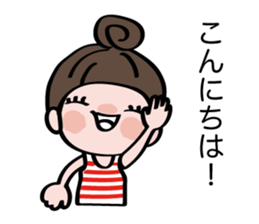 Very cute Maru sticker #10940995