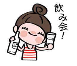 Very cute Maru sticker #10940998