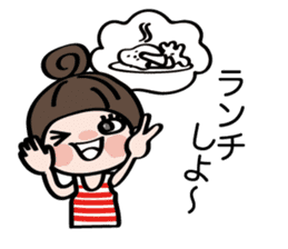 Very cute Maru sticker #10940999