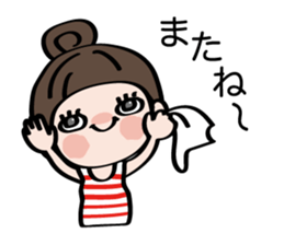 Very cute Maru sticker #10941000