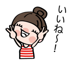 Very cute Maru sticker #10941001