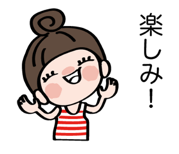 Very cute Maru sticker #10941002