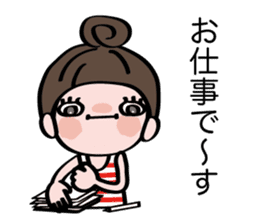 Very cute Maru sticker #10941004