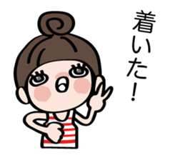 Very cute Maru sticker #10941007