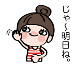 Very cute Maru sticker #10941011