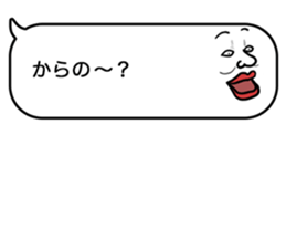 Voice in the heart balloons2 sticker #10941097