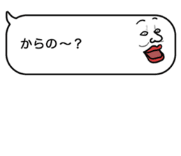 Voice in the heart balloons2 sticker #10941097