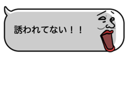 Voice in the heart balloons2 sticker #10941106