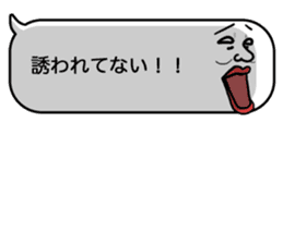 Voice in the heart balloons2 sticker #10941106