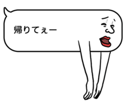 Voice in the heart balloons2 sticker #10941108