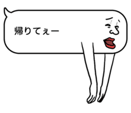 Voice in the heart balloons2 sticker #10941108