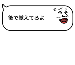 Voice in the heart balloons2 sticker #10941110