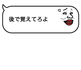 Voice in the heart balloons2 sticker #10941110