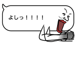 Voice in the heart balloons2 sticker #10941111