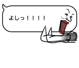 Voice in the heart balloons2 sticker #10941111