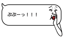 Voice in the heart balloons2 sticker #10941115