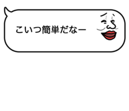 Voice in the heart balloons2 sticker #10941116