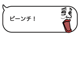 Voice in the heart balloons2 sticker #10941119