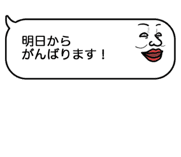 Voice in the heart balloons2 sticker #10941120