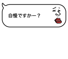 Voice in the heart balloons2 sticker #10941123