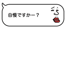 Voice in the heart balloons2 sticker #10941123