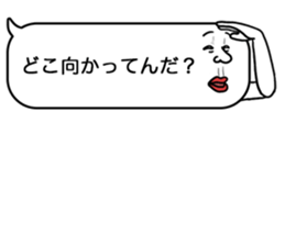 Voice in the heart balloons2 sticker #10941125