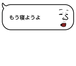 Voice in the heart balloons2 sticker #10941126