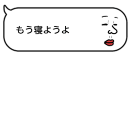 Voice in the heart balloons2 sticker #10941126