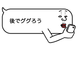 Voice in the heart balloons2 sticker #10941128