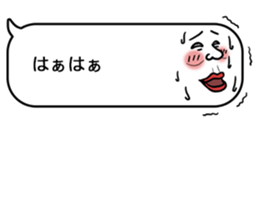 Voice in the heart balloons2 sticker #10941129