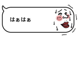 Voice in the heart balloons2 sticker #10941129