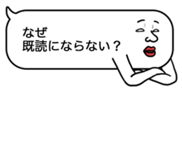 Voice in the heart balloons2 sticker #10941130