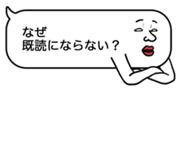 Voice in the heart balloons2 sticker #10941130