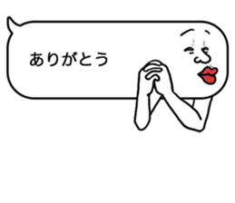 Voice in the heart balloons2 sticker #10941133