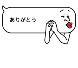 Voice in the heart balloons2 sticker #10941133