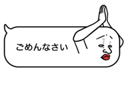 Voice in the heart balloons2 sticker #10941134